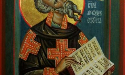 Sfinții Părinți despre eretici: „Poporul va asculta de episcopi cu o condiție: ca episcopul să asculte de Evanghelie.”