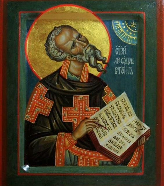 Sfinții Părinți despre eretici: „Poporul va asculta de episcopi cu o condiție: ca episcopul să asculte de Evanghelie.”