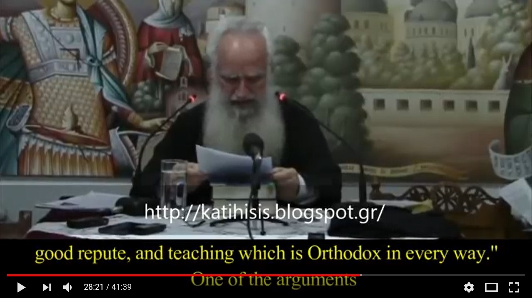 Sensul patristic al întreruperii pomenirii episcopului propovăduitor de erezie – câteva observații actuale