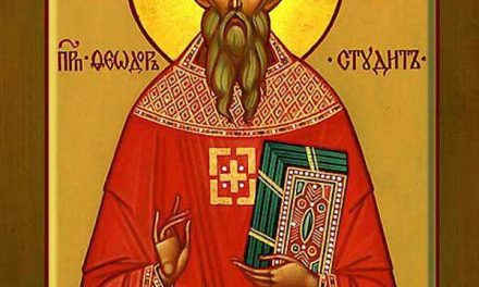 Sfântul Theodor Studitul – despre părtășia la erezie: