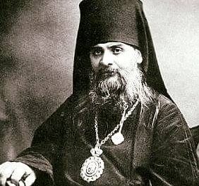 Sfântul Ierarh Eemoghen al Tobolskului și Siberiei