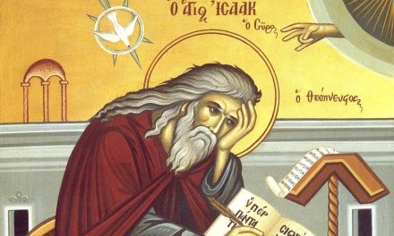 Sf. Isaac Sirul – Rugăciune către Domnul nostru Iisus Hristos