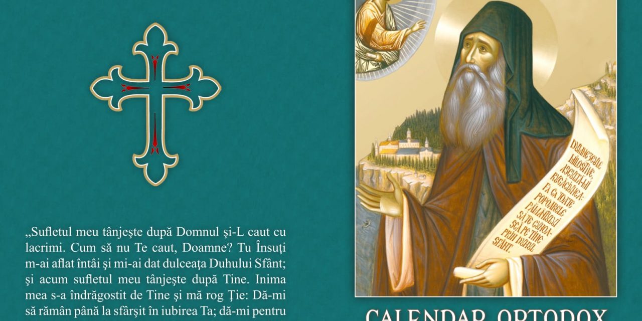 Calendarul ortodox pe anul 2018 (fără influențe ecumeniste)