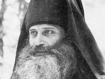 Părintele Serafim Rose – Mare parte dintre ortodocşi au devenit atât de inconştienţi faţă de credinţa lor, atât de indiferenţi faţă de ea, încât nu vor ezita să primească Împărtăşania într-o biserică catolică sau anglicană. Duhul lumesc din Biserică a dat naștere mișcării ecumenice. Compromisul în cuget, cuvânt și negrijă a deschis calea antihristului.