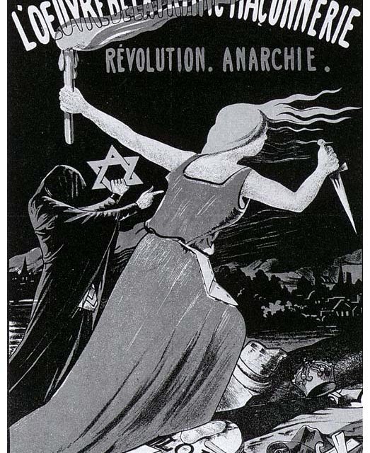 De ce SRI-ul nu vrea să-i depisteze pe MAGISTRAȚII MASONI? Cum te judecă un judecător mason? Cum te anchetează un procuror mason? Dacă ești ortodox naționalist …