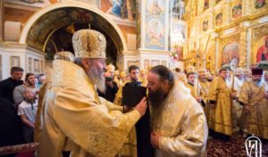 Răspunsul lui Gheron Sava Lavriotul către arhiepiscopul Longhin de Bănceni, referitor la acuzațiile pe care acesta le face la adresa lui