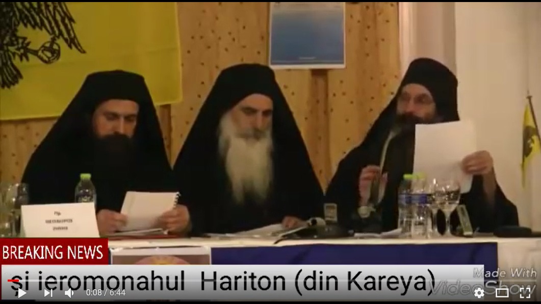 Gheron Hariton – explicații complete ale stării de acum