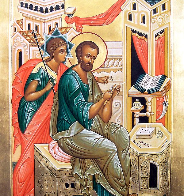 Omilie a Mitropolitului Augustin de Florina la pomenirea Sfântului Evanghelist Marcu