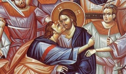Săptămâna Mare: Sfânta și Marea Zi de Miercuri. Hristos a fost vândut de către Iuda, cel care suferea de „grija săracilor”. Cuvântul Părintelui Steinhardt