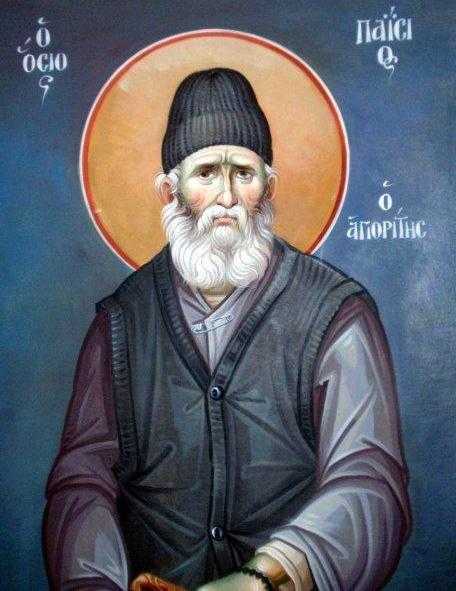 “Din Siria va începe…”. Părintele Paisie Aghioritul despre AL TREILEA RĂZBOI MONDIAL (și VIDEO). PROFEȚII și apocrife despre DISTRUGEREA SIRIEI ȘI A DAMASCULUI. “Rugați-vă neîncetat!”