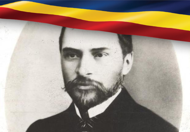 Noi vrem pământ! de George Coşbuc