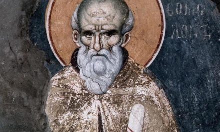 Sfântul Maxim Mărturisitorul – despre erezie