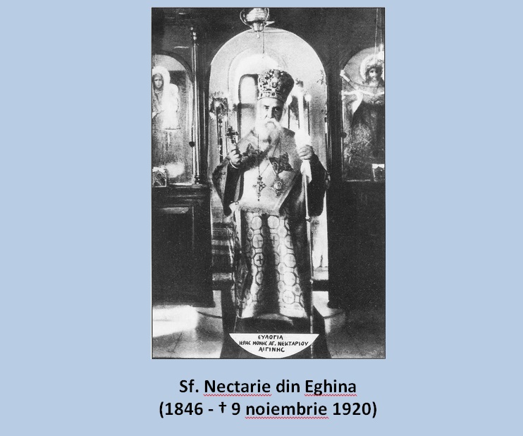 Sfântul Nectarie, mitropolitul Pentapolisului, răspunde adepților ereziei episcopo-centrismului