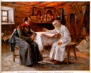 Duhovnicul și ucenicul…