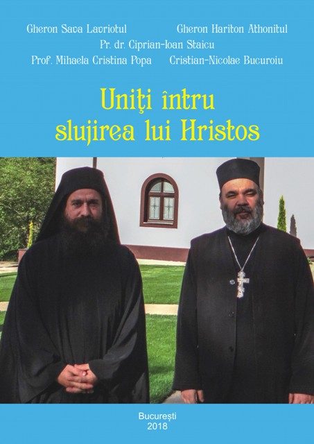 CARTE de teologie ortodoxă: Uniți întru slujirea lui Hristos