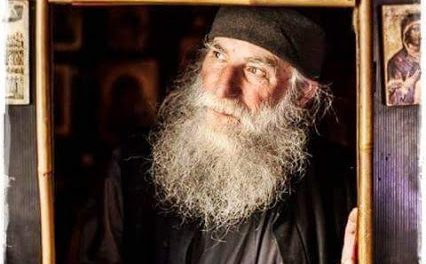 Sfântul Justin Popovici – CARTE