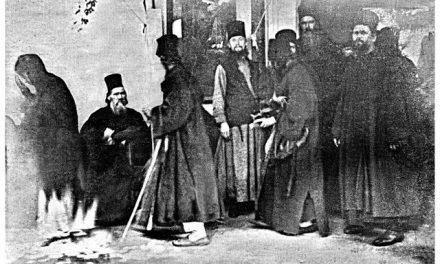 Athos, 1903 – poză a Fecioarei Maria, smerita Maică a Domnului Iisus Hristos…