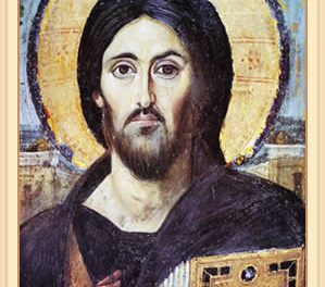 DESPRE MÂNTUIREA NEORTODOCŞILOR