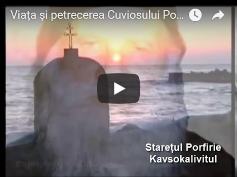 Sfântul Porfirie Kavsokalivitul, iubitorul de Hristos – un OM al Schimbării la Față