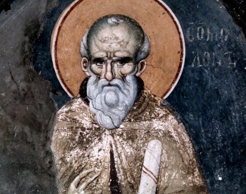 Sfântul Maxim Mărturisitorul. Mediator între Răsărit și Apus. Mărturisirea credinței ortodoxe ca și criteriu eclesiologic