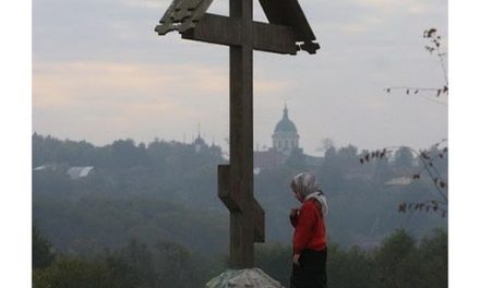 Biserica în vremurile din urmă, potrivit scrierilor Sfinților Părinți și ale unor ierarhi și părinți contemporani