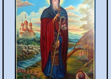 Predica Părintelui Andrei Cojoacă la praznicul Sfântului Dimitrie Basarabov – 27 oct. 2018