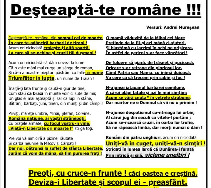 IMNUL NAȚIONAL al României – ”Deșteaptă-te Române”