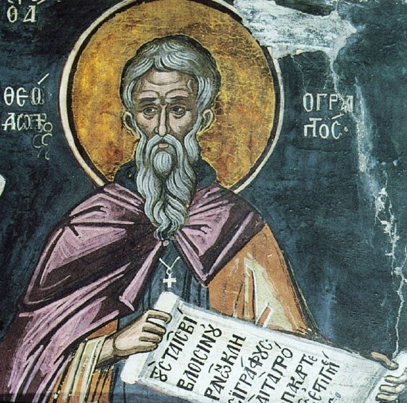 Iconomia îi ajută pe cei neputincioși și smeriți să își îndrepte greșeala, dar când devine prilej de întinare nesfârșită cu erezia, se transformă în călcare de lege