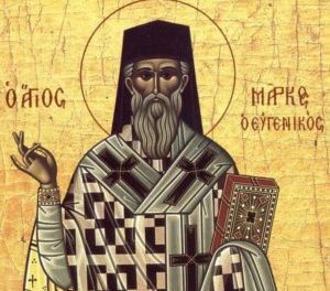 „Dragostea” ecumenistă = ură nețărmurită față de Adevărul-Hristos, iar rugăciunea cu ereticii = blasfemie împotriva Duhului Sfânt!