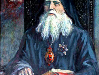 Sfântul Teofan Zăvorâtul, „Sfaturi înțelepte”