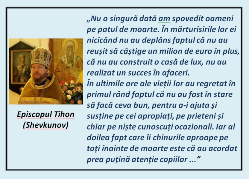Episcopul Tihon (Shevkunov) – cuvânt de folos