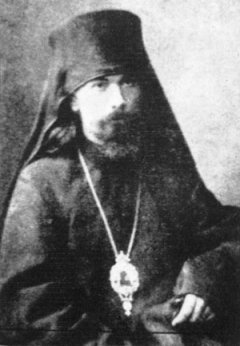 „Dar voi, dragi frați, chiar și cu numărul vostru mare, cu cine veți rămâne dacă vă veți lăsa în voia valurilor vremurilor?” Arhiepiscopul Teofan al Poltavei