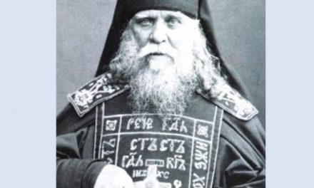”Când nu-ţi vezi păcatele, te afli într-o aşezare diavolească” – Sfântul Anatolie de la Optina