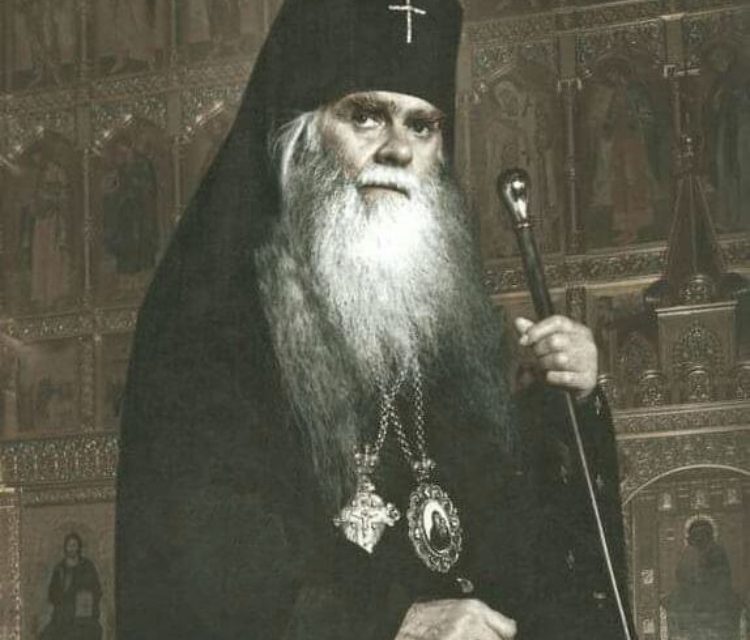 Să respingem hotărât ecumenismul și să nu avem nicio comuniune cu adepții lui!