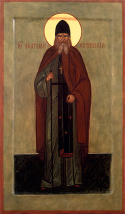 Sfântul Anatol al II-lea (1855- 1922) – rugăciune pentru creştinii ortodocşi ai vremurilor din urmă