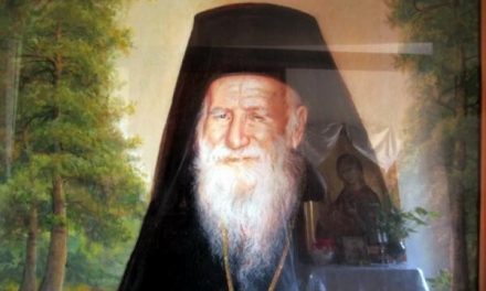 “Lucrări minunate ale harului. Eroi contemporani ai duhului” – Sfântul Porfirie Kafsokalivitul