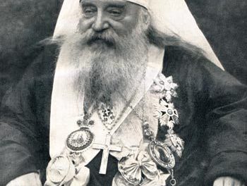 Care este diferența dintre Ortodoxie și confesiunile apusene?