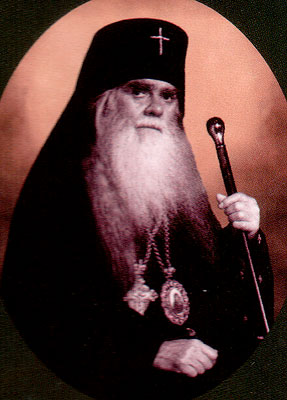 CUVÂNT TARE DE LA VLĂDICA AVERCHIE (Tauşev) DESPRE VREMURILE DE ACUM