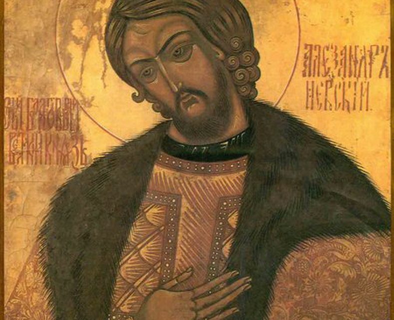 Sfântul ALEXANDRU NEVSKI, cel ce i-a zdrobit pe cavalerii Papei de la Roma (care-i cereau o unire spirituală care ar fi distrus credința ortodoxă)