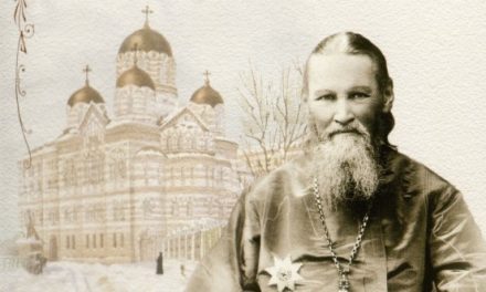 Cuvânt de la Sfântul Ioan de Kronstadt despre cei ce agită spiritele dar care îşi fac rău lor înşile, luând de la diavolul otrava judecării aproapelui. Despre satisfacţia unora de a vorbi de rău pe alții. Ochiul minţii lor este viclean! Cat de mult scârbește drăceasca satisfacţie de păcatul altuia, această infernală strădanie de a demonstra păcatele, adevărate sau închipuite, ale omului! Şi când te gândeşti că cei cărora le place să se ocupe de aşa ceva îndrăznesc să susţină că o fac din respect şi că încearcă, prin toate mijloacele să îndeplinească porunca lui Dumnezeu despre iubirea aproape­lui! Frate, cine eşti tu, ca să judeci?