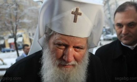 Sinodul Bisericii Bulgare s-a opus ideologiei de „gen” din Convenția de la Istanbul, aceasta nefiind ratificată de autorităţi.