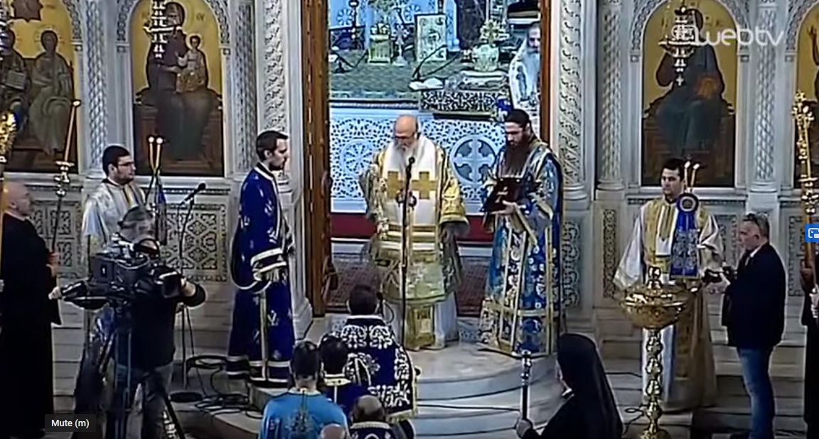 6 ianuarie 2020: ziua în care „leul” din Pireu și-a arătat adevărata față de hienă ecumenistă schismatică