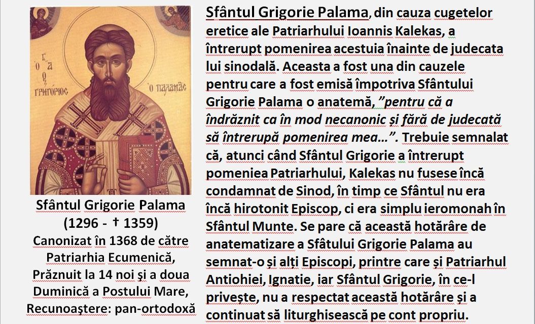 Predica Părintelui Ieronim la Duminica Sfântului Grigorie Palama – 15 martie 2020