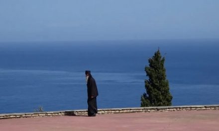 Acatist de mulțumire lui Dumnezeu pentru toate