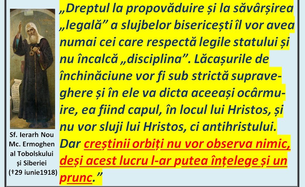 Sfântul Ierarh Nou Mucenic Ermoghen al Tobolskului și Siberiei – despre vremea antihristului