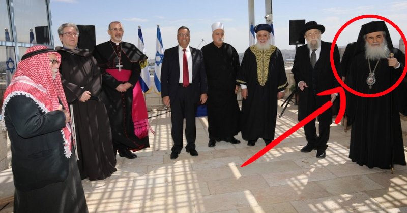Unitate în satana. Rabinii, ereziarhul Teofil din Ierusalim şi musulmanii s-au rugat împreună la Ierusalim