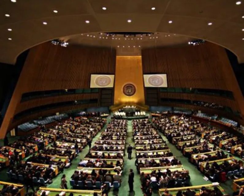 Lista-şoc propusă de ONU! Ce nu mai avem voie să rostim !!! Satanismul politicienilor întrece orice imaginație!!!