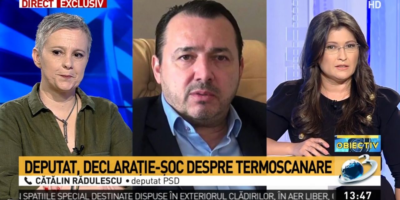 S-a spart buboiul… termoscanării