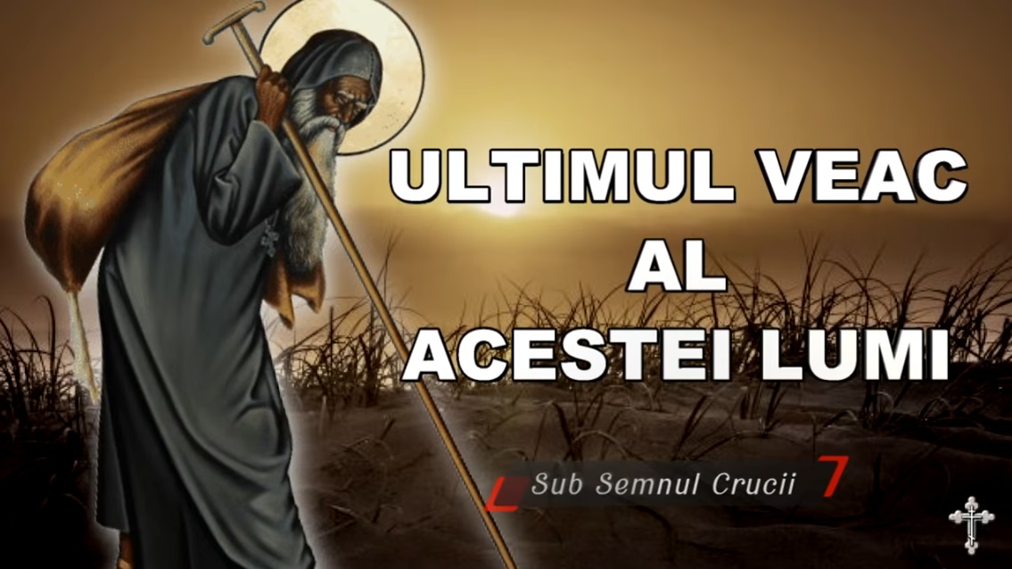 ULTIMUL VEAC AL ACESTEI LUMI