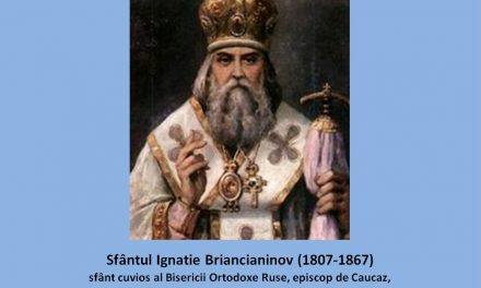 ”S-au împuținat adevăratele cunoștințe duhovnicești și călăuzele duhovnicești.” – Sf. Ignatie Briancianinov